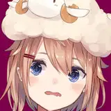 巻羊