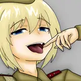 Sovinski