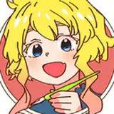 ryuseihashida