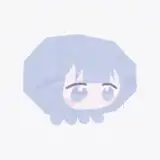 をとは