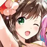 tsukako