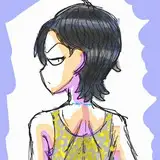 裏村