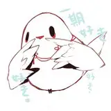 miyukiiiii