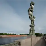 Georg