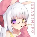 erousagi