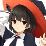 ずいせん