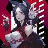 Noroi