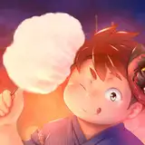 わたがし