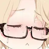 けれの
