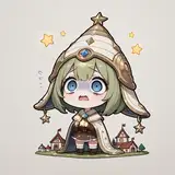 Star