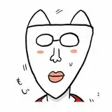 リョナ同人作家 岡本画伯