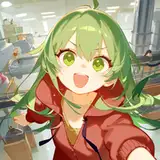 Factoria