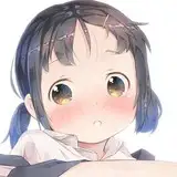 pu-en