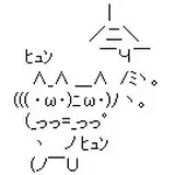 kmttntn