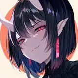 onikanzei