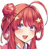 にっく