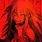 語尾