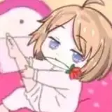 miuuuuu