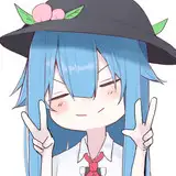 tsunetune