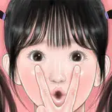 雲平