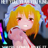 ハチクマ