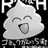 ryota-h