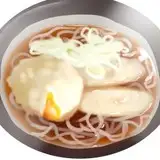 信濃川自家発電所
