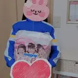 うれたん