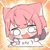 うろで