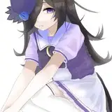 なる
