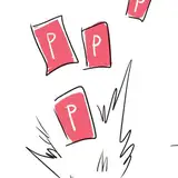 nejipan
