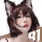 白银