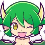 Furii