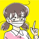 びーまー・らぼ