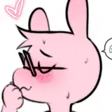 EroHoney