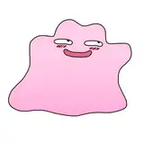 Hentamonn