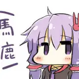 nengorogoro