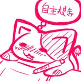 aruurara