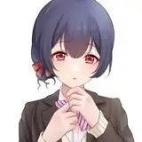 朝霧愛