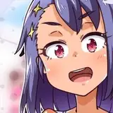 華