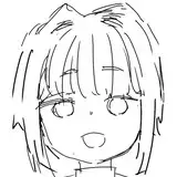 杵(きね)