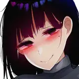 kuroishimebo