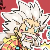 コゲ
