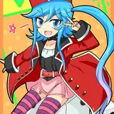 べつ